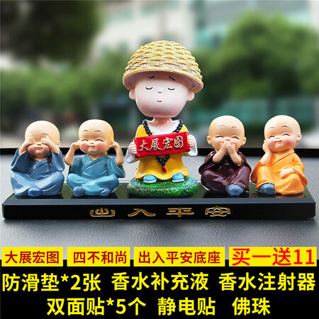 华饰XHSBJ 03怎么样？质量好不好？