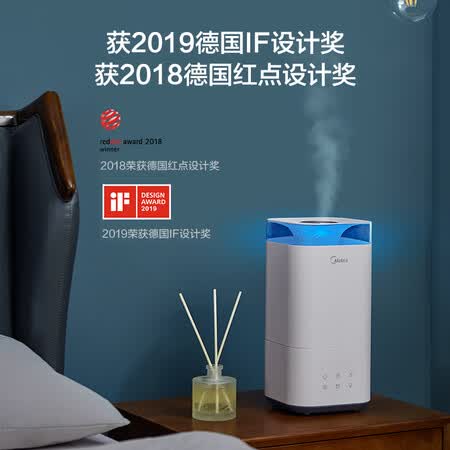 美的SC-3C50怎么样?上档次吗?