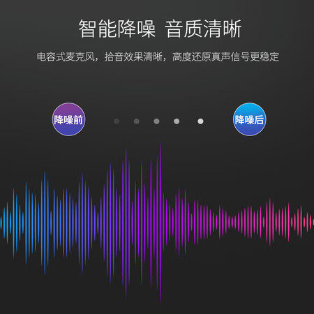 MAMENKM MIC-07怎么样?好不好用?