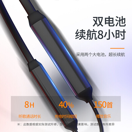 使用评测恩科（ENKOR）EB208无线蓝牙耳机挂脖式磁吸双耳线控颈真的值得入手吗？入手一月感受！