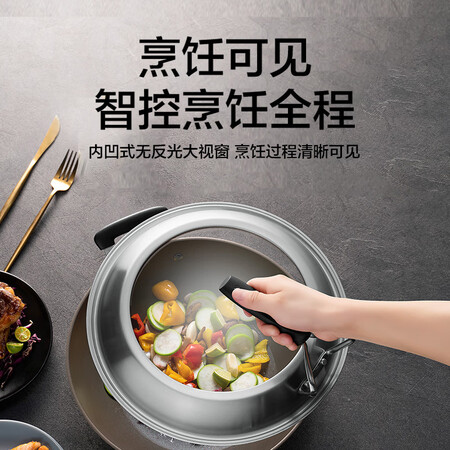 图文评测详情如何苏泊尔SUPOR火红点钛耐磨无油烟不粘炒锅32cm明火电磁炉通真相评测如何？质量优缺点评测揭秘！
