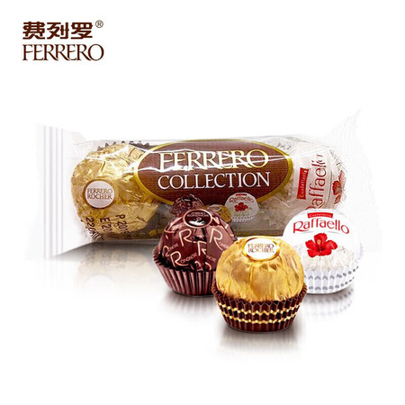 费列罗Collectio费列罗臻品糖果巧克力礼盒感受分享_http://www.meifudie.com_好物_第2张