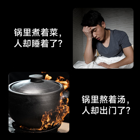 Haotaitai智能控温燃气灶JZT-2195A怎么样？质量靠谱吗？