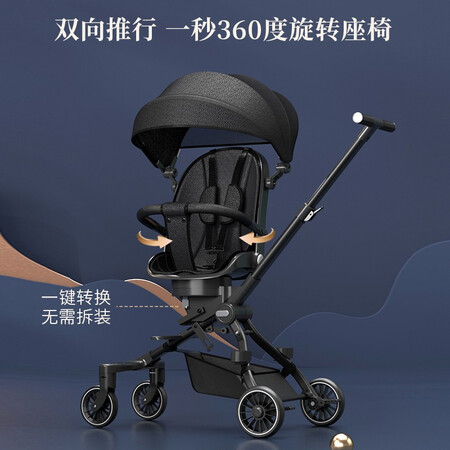 亲测解析竞怡（JINGYI）可坐可躺遛娃神器轻便可折叠婴儿推车儿童0-3岁质量究竟咋样？看看一个月感受告知！