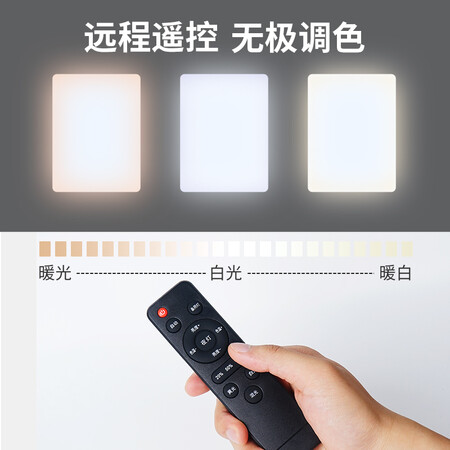 比较分析漾菲斯YS5直播摄影led补光灯 常亮打光灯拍摄灯柔光灯箱 摄评测反馈如何？交流一星期感受告知！