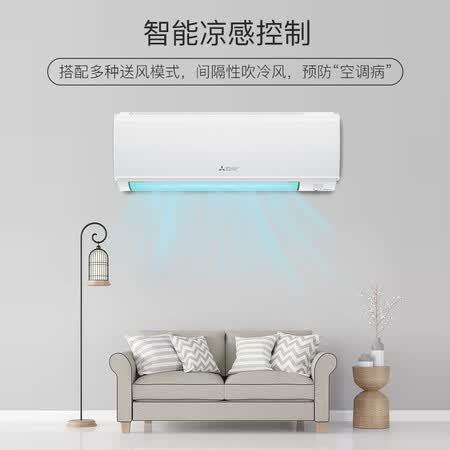 三菱电机mszns12va和rfj12va哪个好?区别是什么?