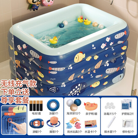 真实感受梦多福自动充气婴儿游泳池真实感受咋样？谁用过使用感受！