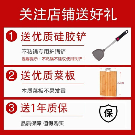 网友曝光苏泊尔（SUPOR）不粘炒锅无烟厨房全锅具套装组合平底锅汤锅煎真的好不？客观评价评测感受！！
