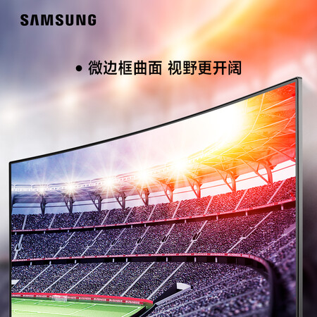 三星31.5英寸 1500R曲面显示器C32R500FHC怎么样?是品牌吗?