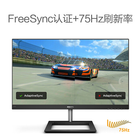 飞利浦 27英寸 全面屏LGD原厂IPS 75Hz显示器271E1怎么样？质量好不好？