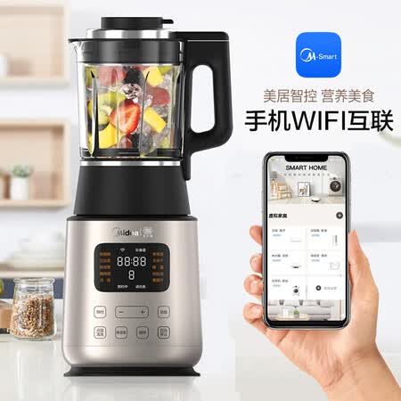 美的mj-bl1528a破壁机与破壁精磨杯哪个好?有何区别?