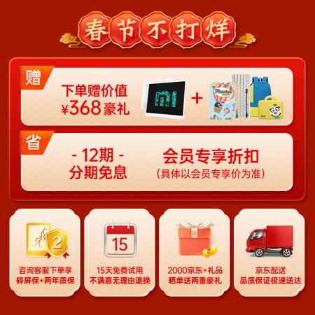 优学派u60和u80有什么区别-优学派u60和u80功能差异对比_http://www.meifudie.com_好物_第2张