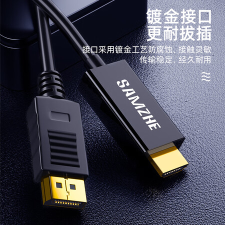 亲身点评山泽ZJX-190评测入手好不好？吐槽三周真相分享！