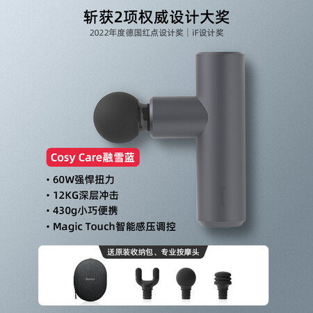 大家使用揭秘云麦YMFG-M351使用感受分享？用了半个月心得分享！