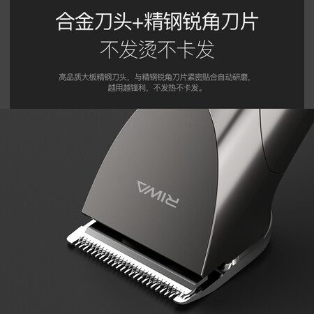 雷瓦RE-6305-UV怎么样？质量好不好？
