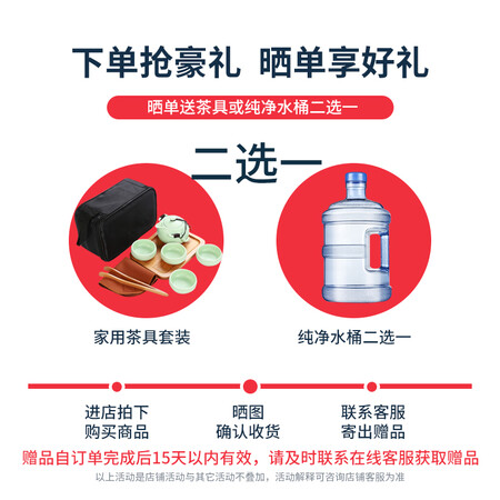 海尔YD1688-CB怎么样?有谁用过?