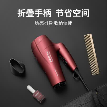 飞科fh6218与6232哪个好？有什么区别？