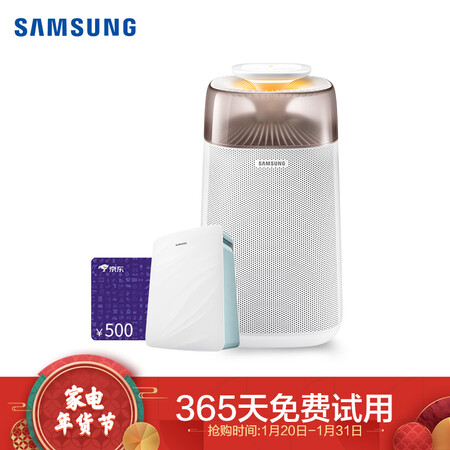 三星KJ350F-M3035WM怎么样-三星KJ350F-M3035WM功能和性价比解析_http://www.tuijianxing.com_好物_第1张