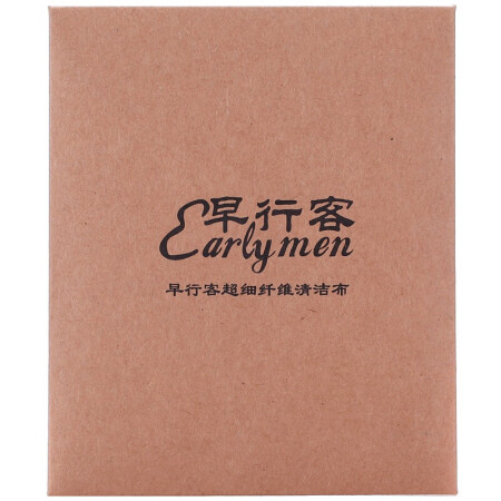早行客超细纤维清洁布是否还划算-早行客超细纤维清洁布性价比分析_http://www.meifudie.com_好物_第5张