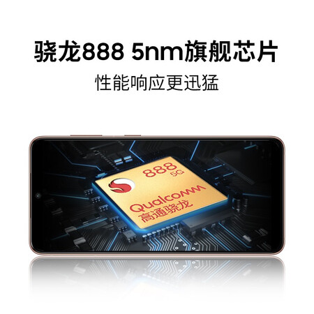 三星Galaxy S21怎么样？牌子好吗？