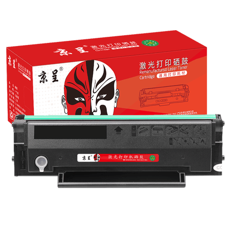 图文感受京呈PD-213感觉真的好吗？使用二个月感受如何！