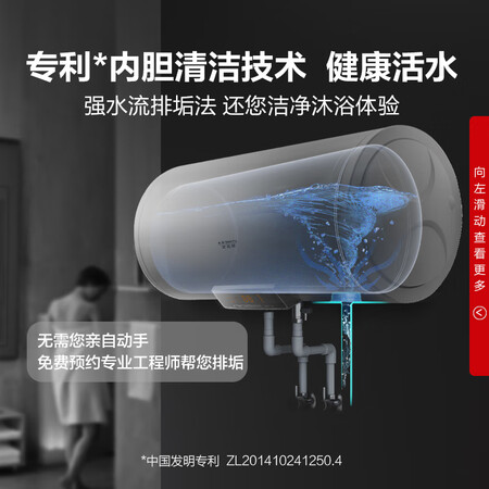 史密斯evt1与evdd哪个好？区别有没有？