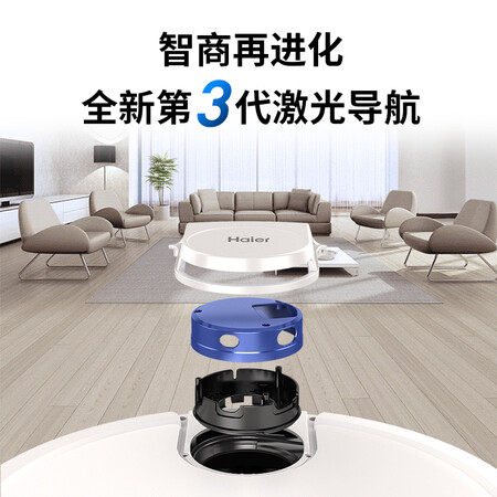 海尔HB-X775W怎么样?值得入手吗?