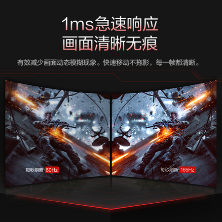 联想y27q-20对比27 gl850哪个好?有区别没有?