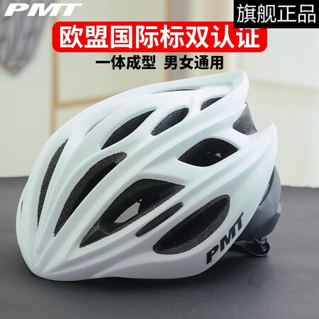PMTM-12怎么样？质量如何？