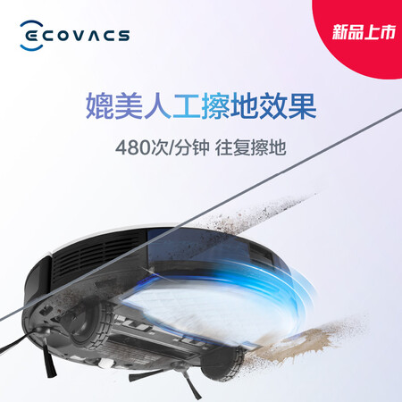 科沃斯DLX11-22+KJ400G-LX11-03怎么样?做工如何?