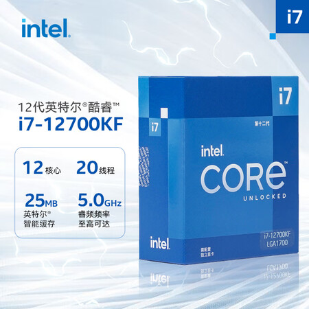 口碑说说英特尔i7-12700KF质量曝光？探讨揭秘真实使用体验！