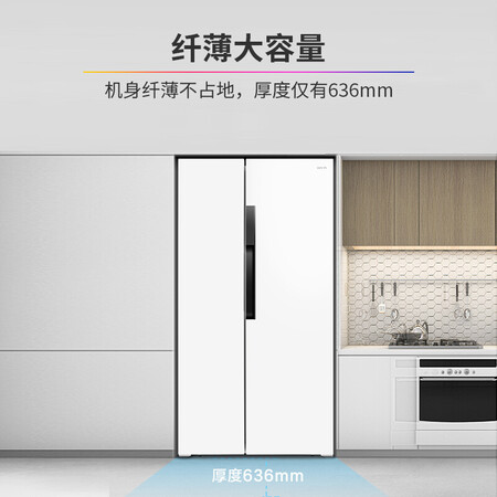 华凌508升 对开门双门冰箱怎么样?评测好吗?