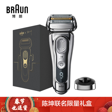 博朗9350怎么样-博朗9350性能测评与使用体验_好物_第1张_推荐星 博朗9350怎么样-博朗9350性能测评与使用体验_http://www.tuijianxing.com_好物_第1张