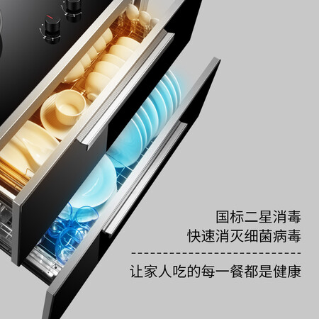 奥克斯JJZY-X5J62-B怎么样?牌子好吗?