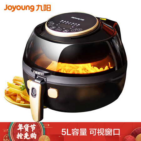 九阳KL-50G1怎么样-九阳KL-50G1真实用户使用评价_http://www.itswebtime.com_好物推荐_第1张