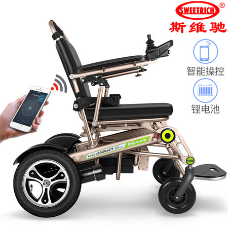 斯维驰SW6000哪个好?有啥区别?