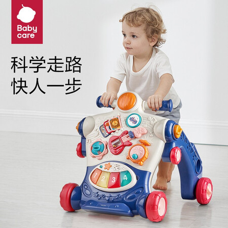 真实使用说说babycare多功能学步车 婴儿学步车手推车 防o型腿宝宝学还不错吗？告知一周真相分享！