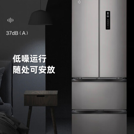 格力晶弘 326升质量还可以不-格力晶弘 326升质量真实使用报告_http://www.meifudie.com_好物_第2张