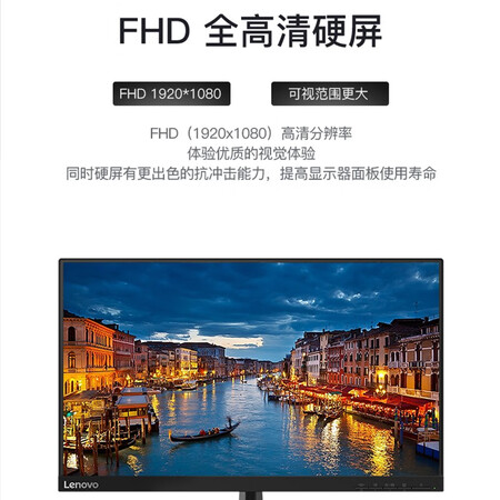 显示器联想t系列和l系列哪个好?有啥区别?