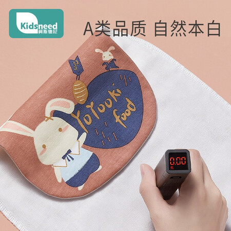 使用曝光柯斯德尼KD-1867质量靠谱不？分享一星期感受分享！