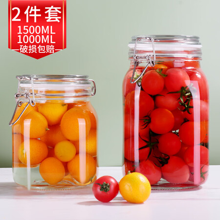 到手剖析拜杰（Baijie）玻璃密封罐保鲜罐蜂蜜瓶果酱瓶储物罐酱菜罐质量还可以不？使用一年客观点评！！