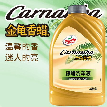 龟牌TC-4105怎么样？质量好吗？