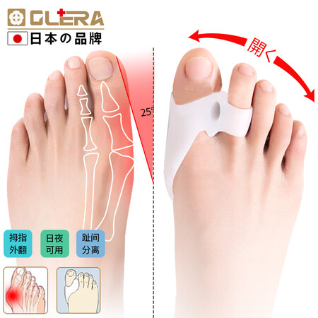 使用体验评测OleraOL-0010用起来靠谱吗？看完就知道咯！