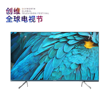 平板电视创维65q40与创维75q40哪个好？区别大吗？