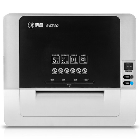 科密金盾G-6500怎么样?有谁用过?
