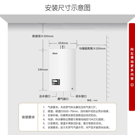 林内13e22cwnaf和cwnf哪个好?区别大吗?