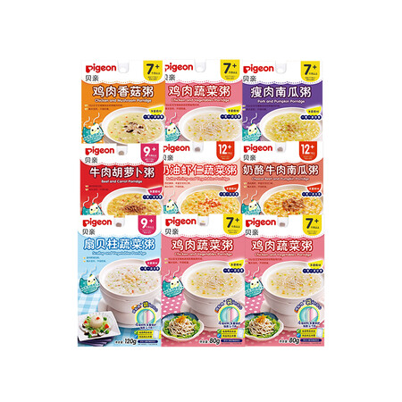分析优缺点贝亲（Pigeo）婴幼儿辅食粥 宝宝米糊粥套装九联包7-36个月 9评测反馈如何？为啥那么多人用？！