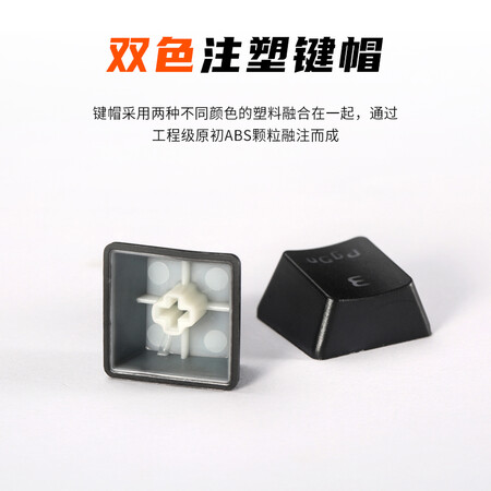 达尔优机械师合金版和dk100哪个好?有何区别?