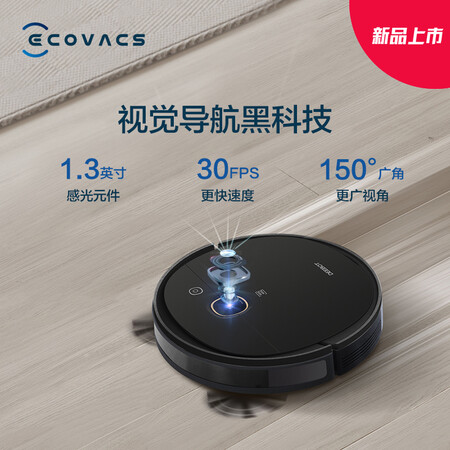 科沃斯dv66与Dn520哪个好？有啥区别？