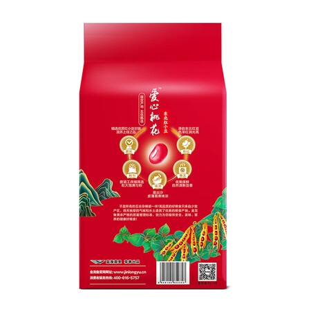 大家使用金龙鱼东北红小豆质量好吗？用了三星期经验分享！